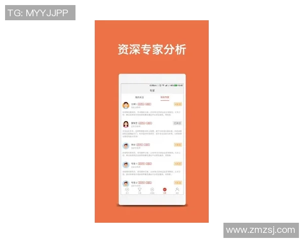足球比分网即时比分为您提供最新赛事动态与实时数据分析尽在掌握中 足球比分网即时比分为您提供最新赛事动态与实时数据分析尽在掌握中