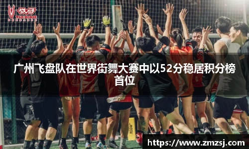 米兰体育官网