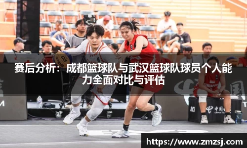 米兰