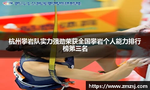 米兰