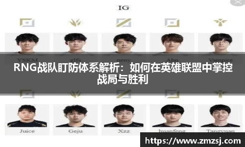 米兰