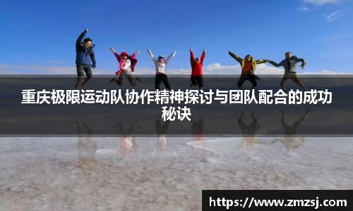 米兰