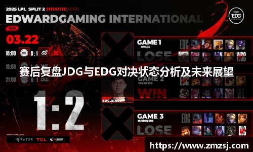 米兰