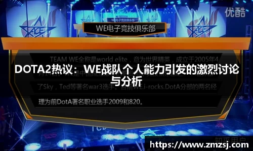 米兰体育官网